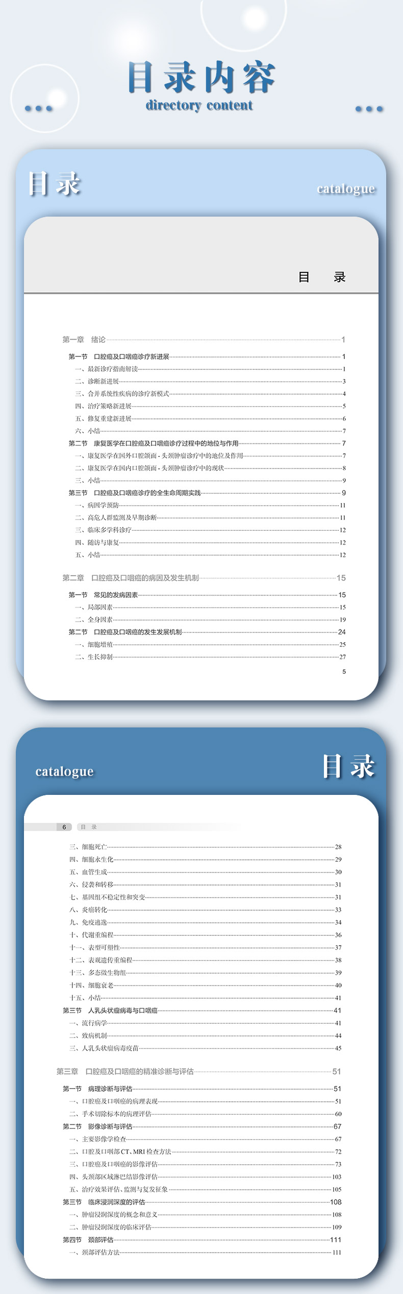 1746007822929958.jpg 详情-07.jpg