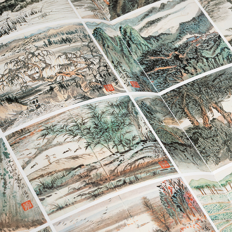 4月上新:【山水畫私房課】(8大開2册) 4月上新:【山水畫私房課】(8大開2册)