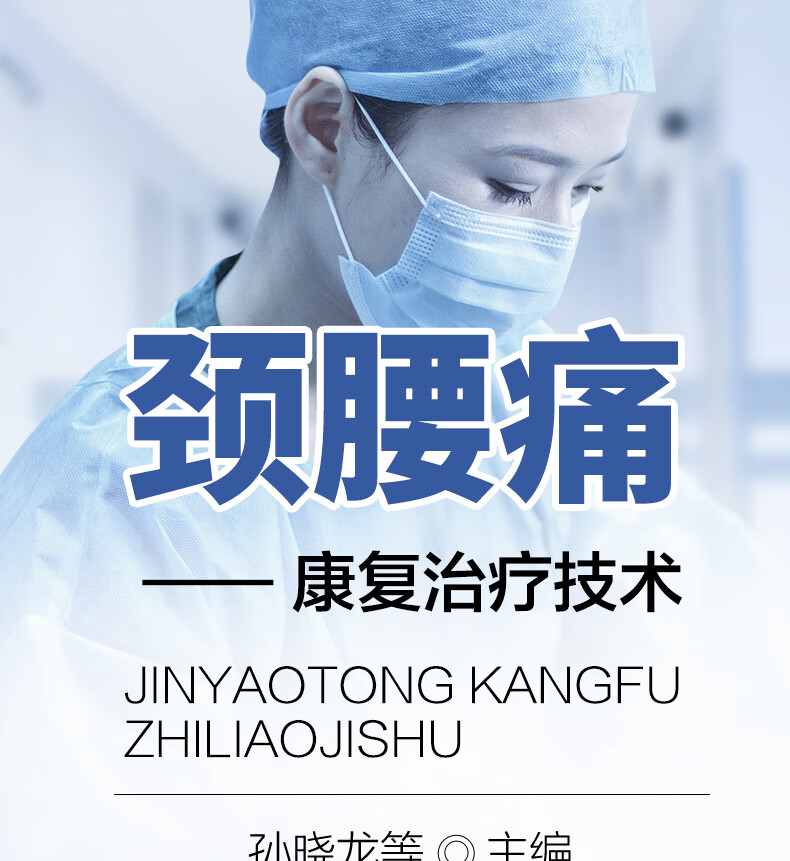 1746084824464508.jpg 详情-01.jpg