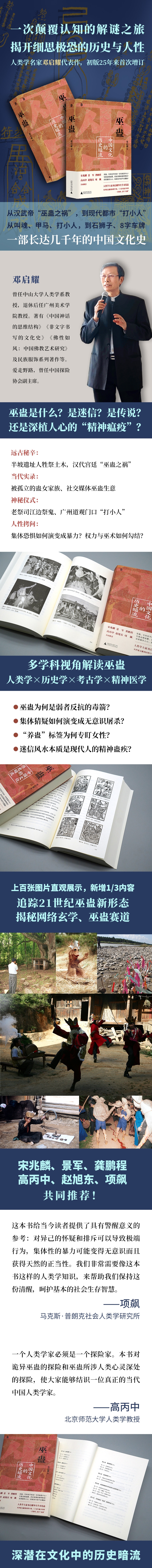 1747021143770344.jpg 10003.jpg