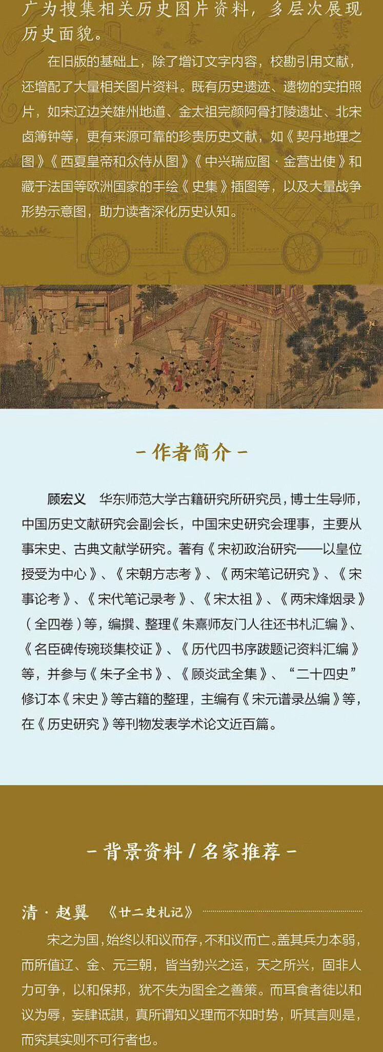 1747032586887765.jpg 详情-04.jpg