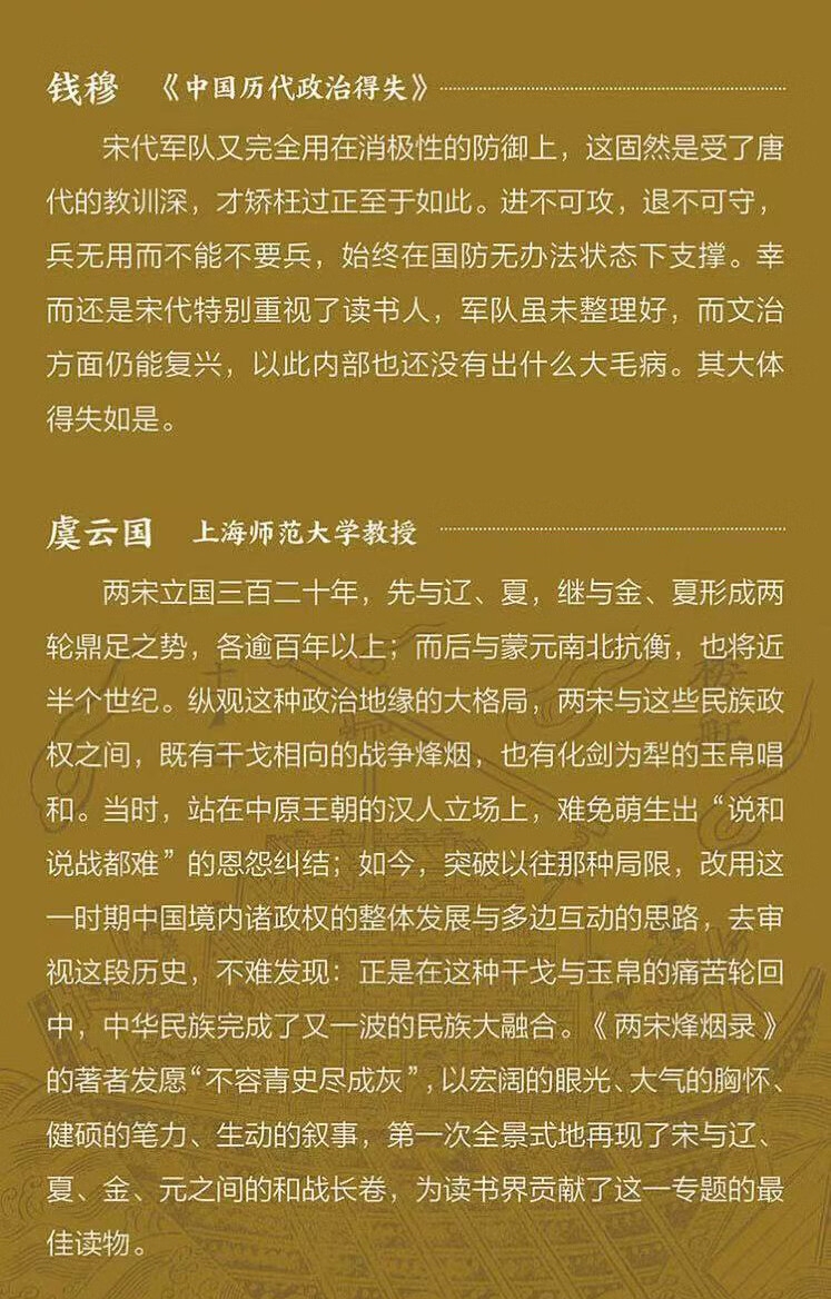 1747032636102674.jpg 详情-05.jpg