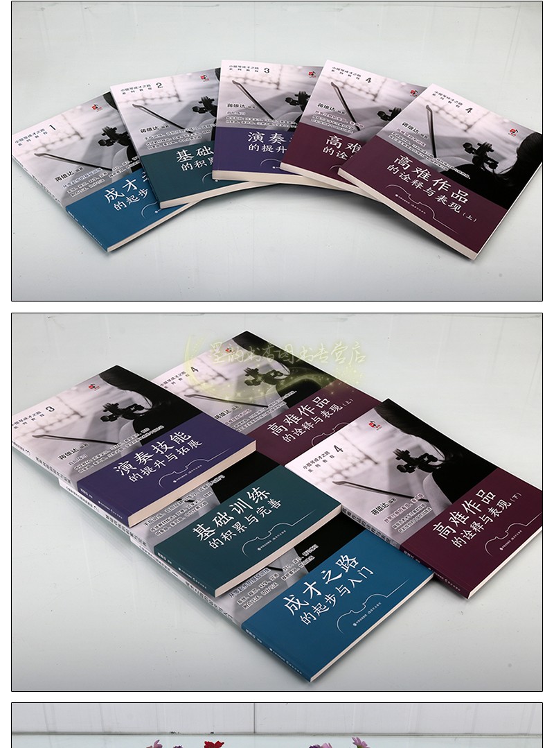 1747210445469584.jpg 10002.jpg