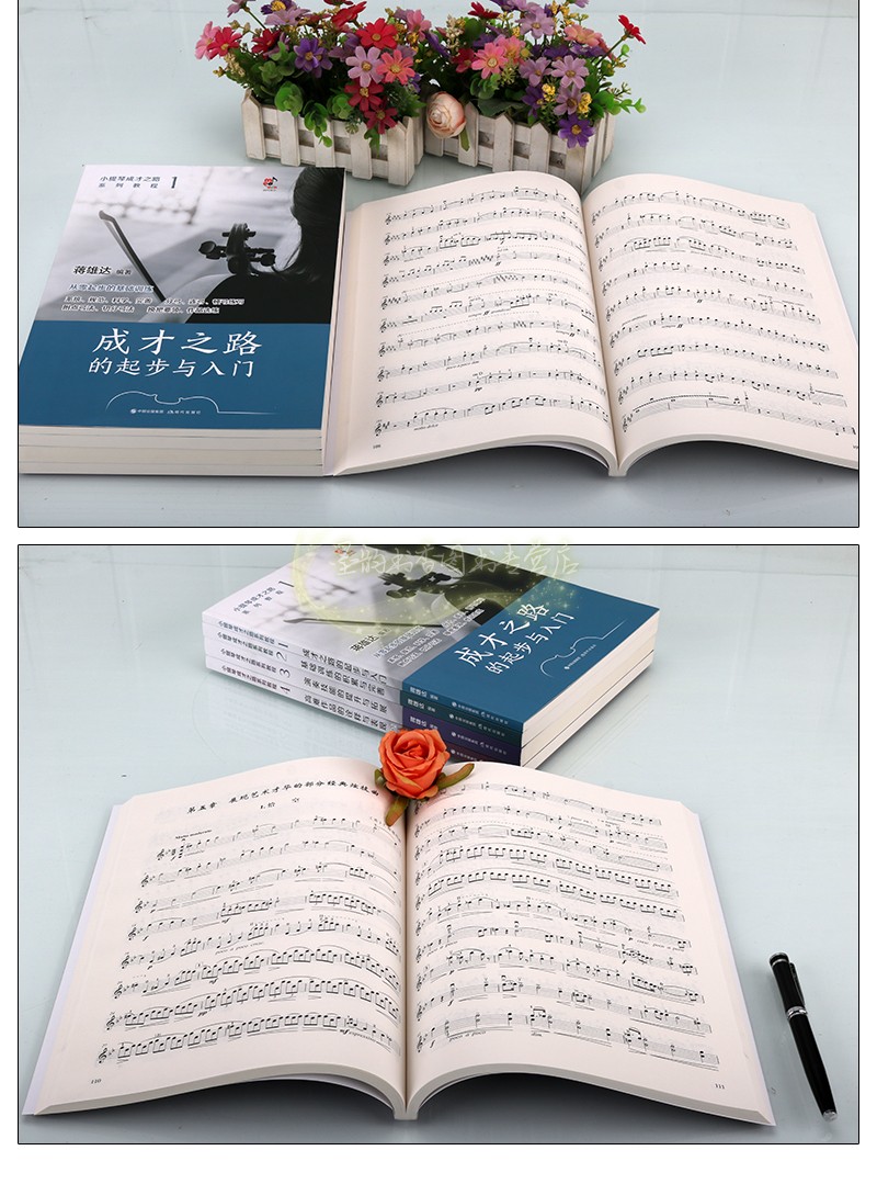 1747210447493778.jpg 10003.jpg