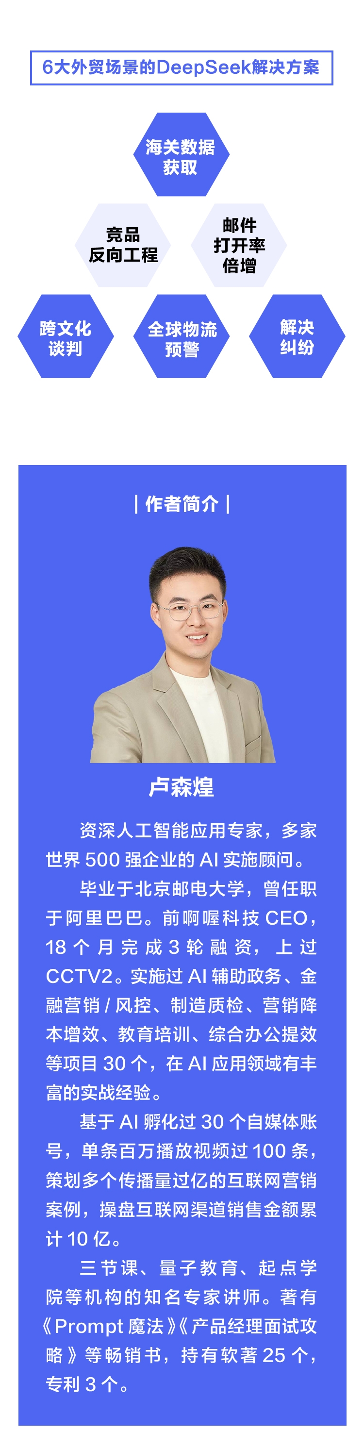 1747216797674380.jpg 10004.jpg