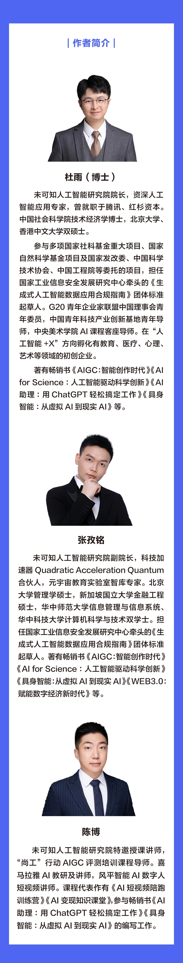 1747217146269372.jpg 10008.jpg