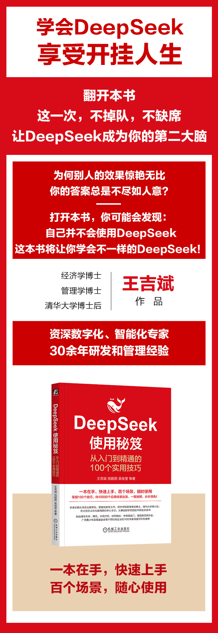 1747217333530807.jpg 10001.jpg