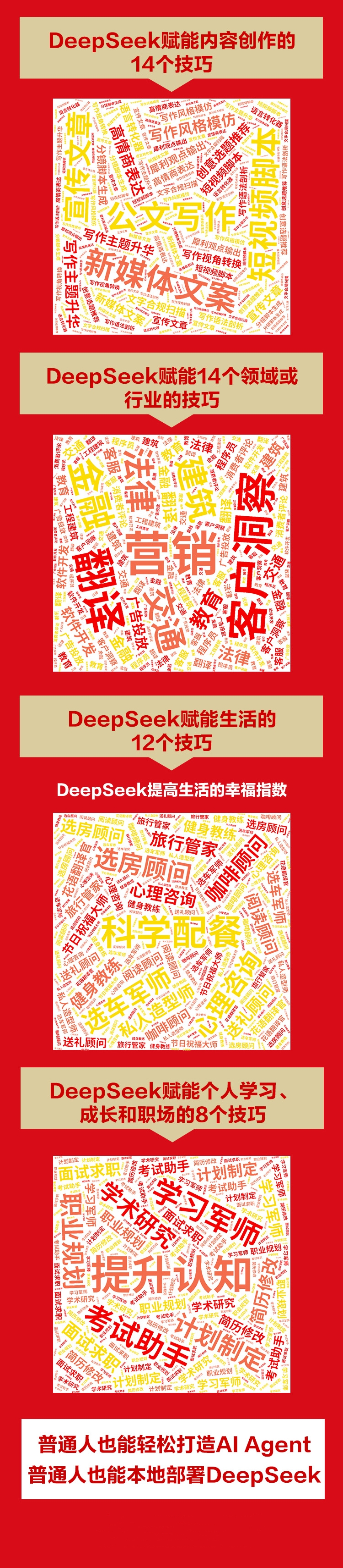 1747217339587184.jpg 10003.jpg