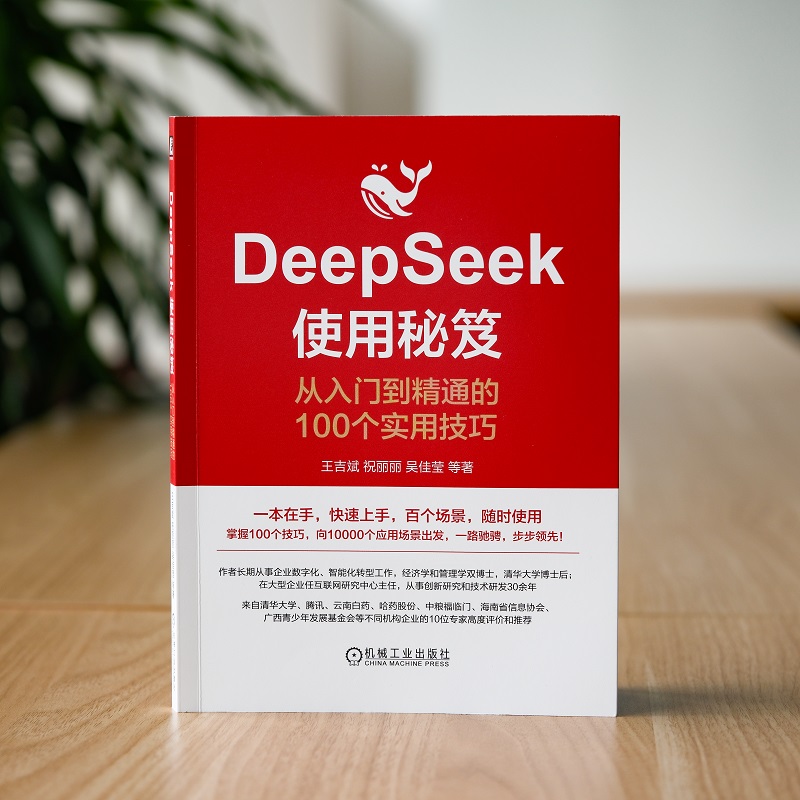 1747217436808843.jpg 10006.jpg