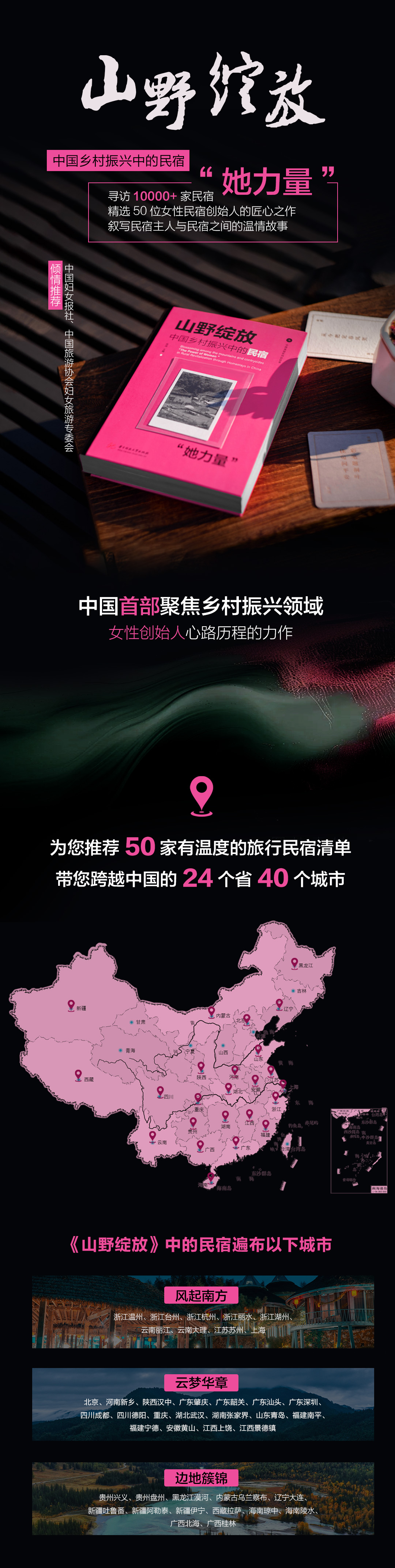 1747281667961747.jpg 232560478377893.jpg