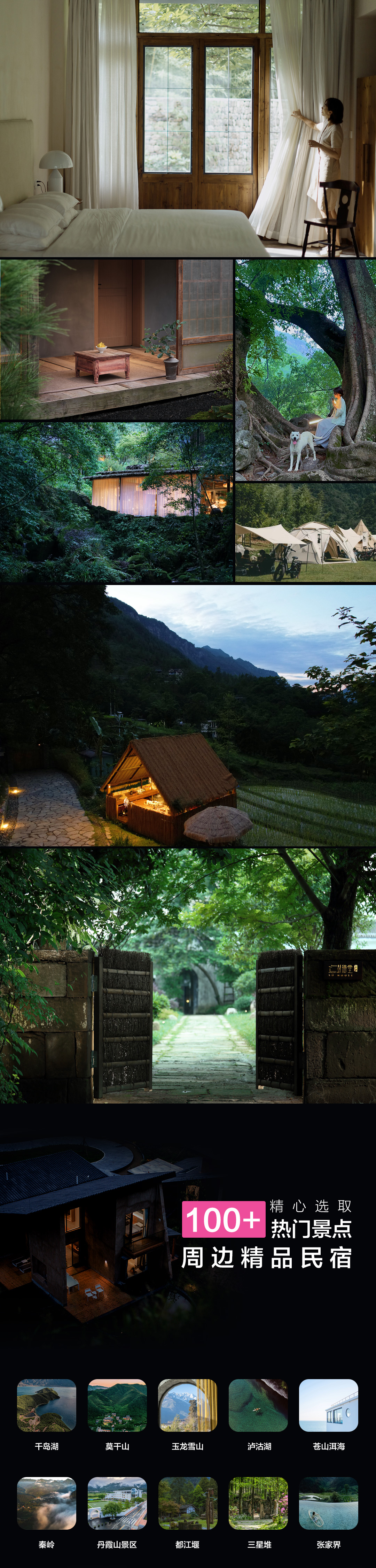 1747281698346664.jpg 232560478377898.jpg