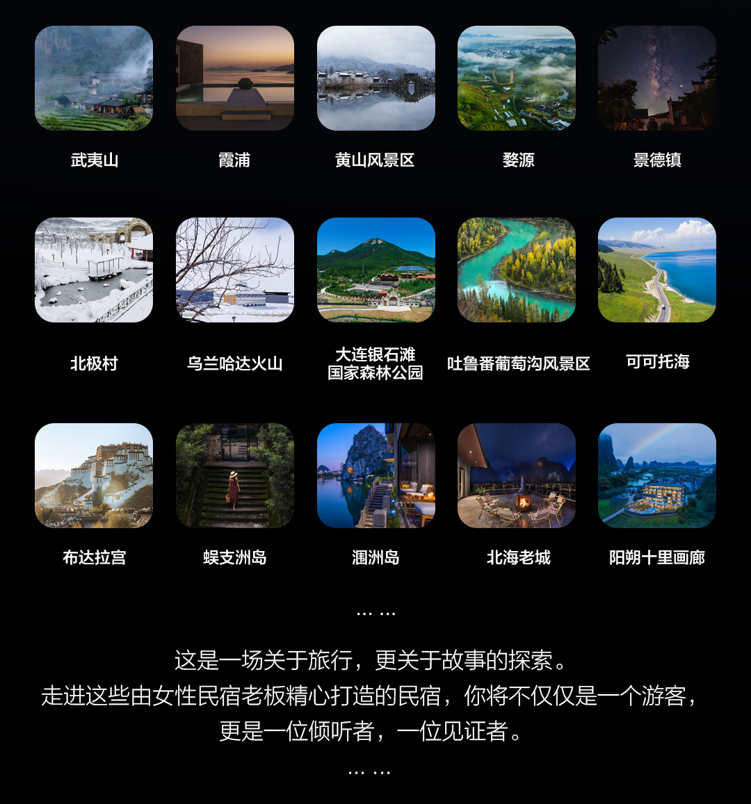 1747281702667093.jpg 232560478377899.jpg