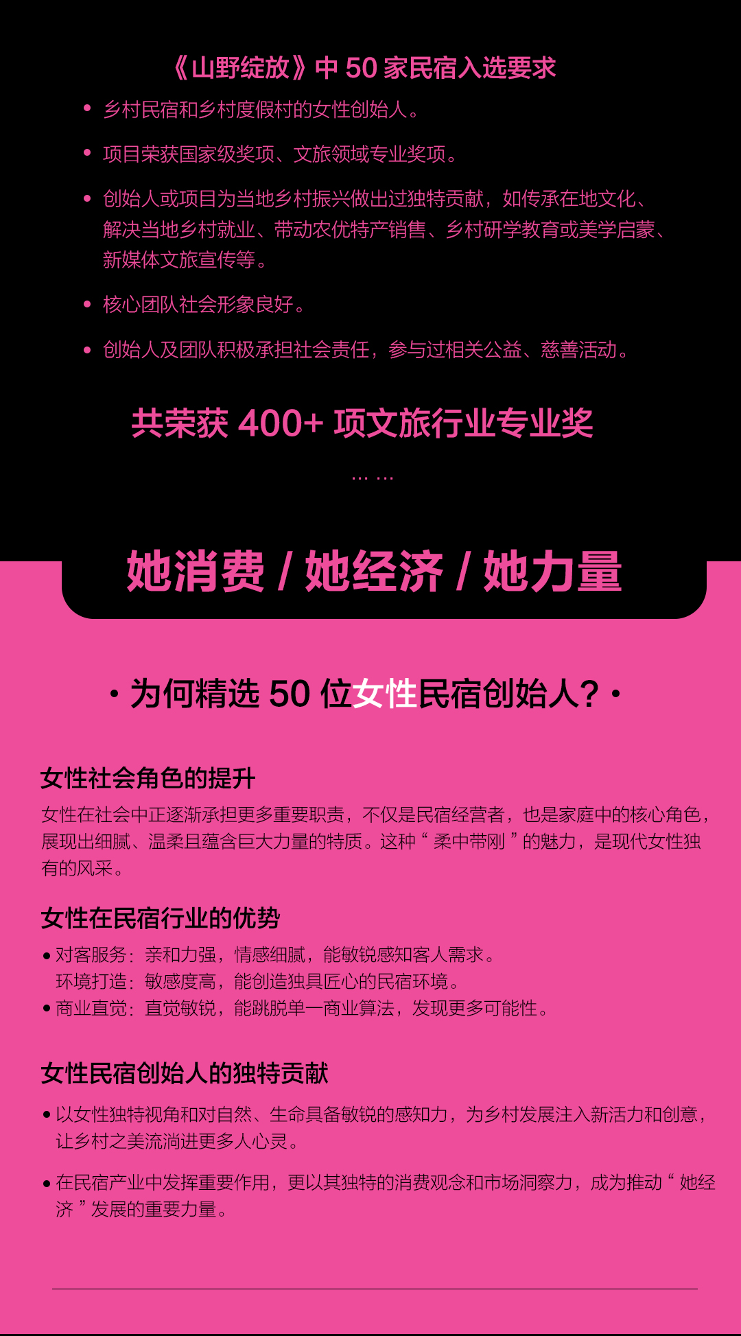 1747281717926408.jpg 232560478377900.jpg