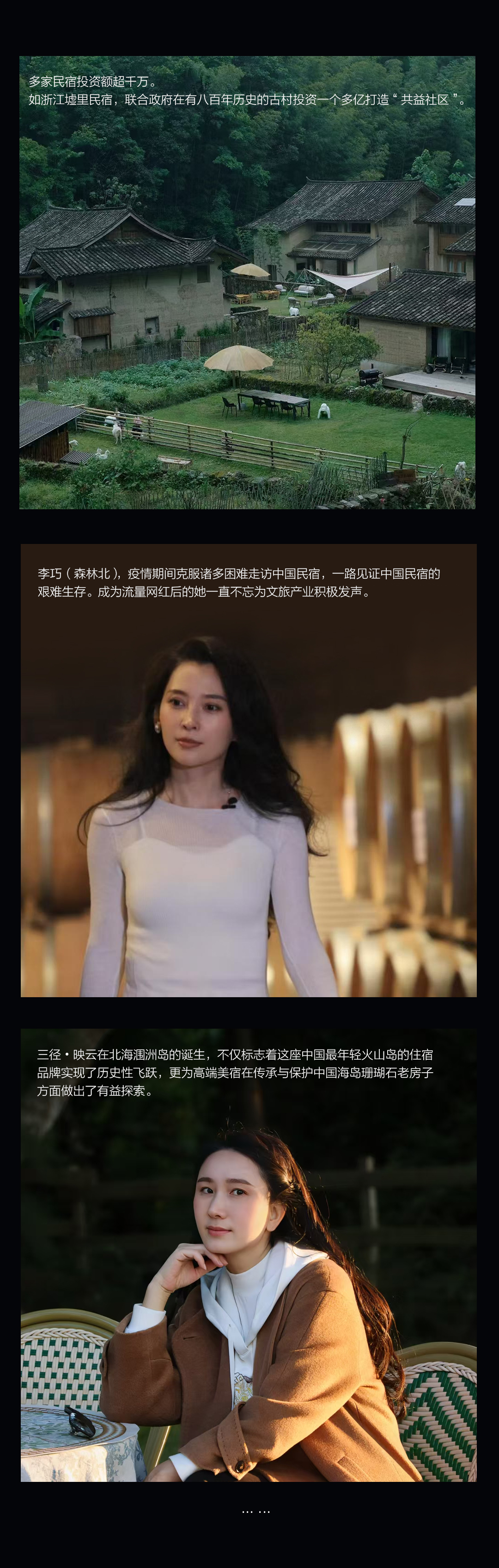 1747281730864489.jpg 232560478377901.jpg