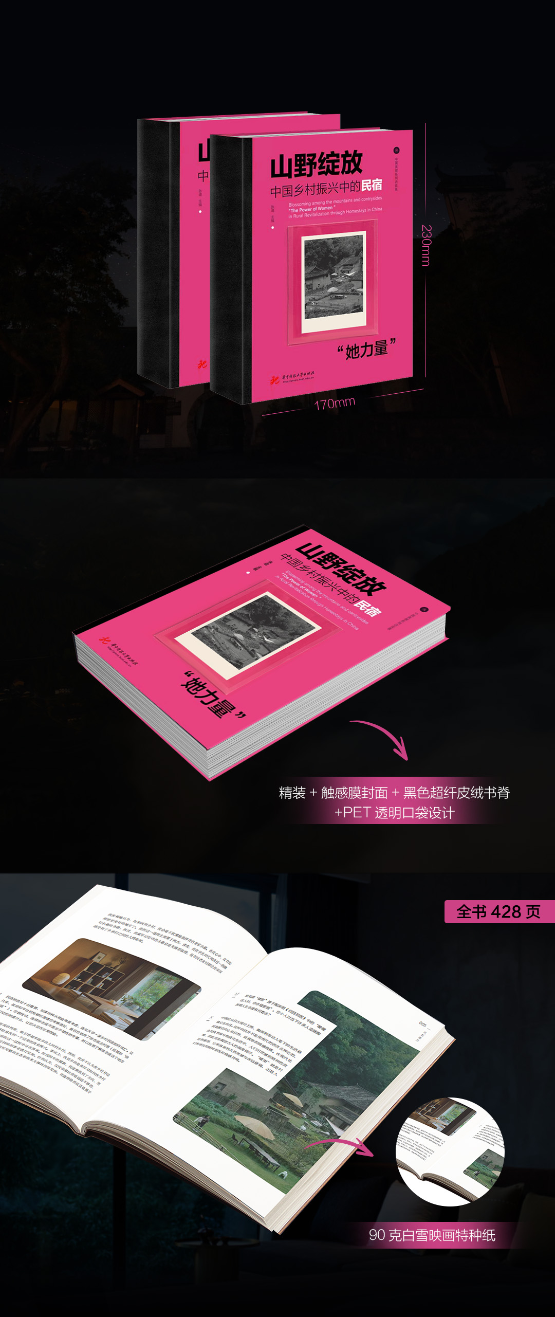 1747281733765056.jpg 232560478377903.jpg