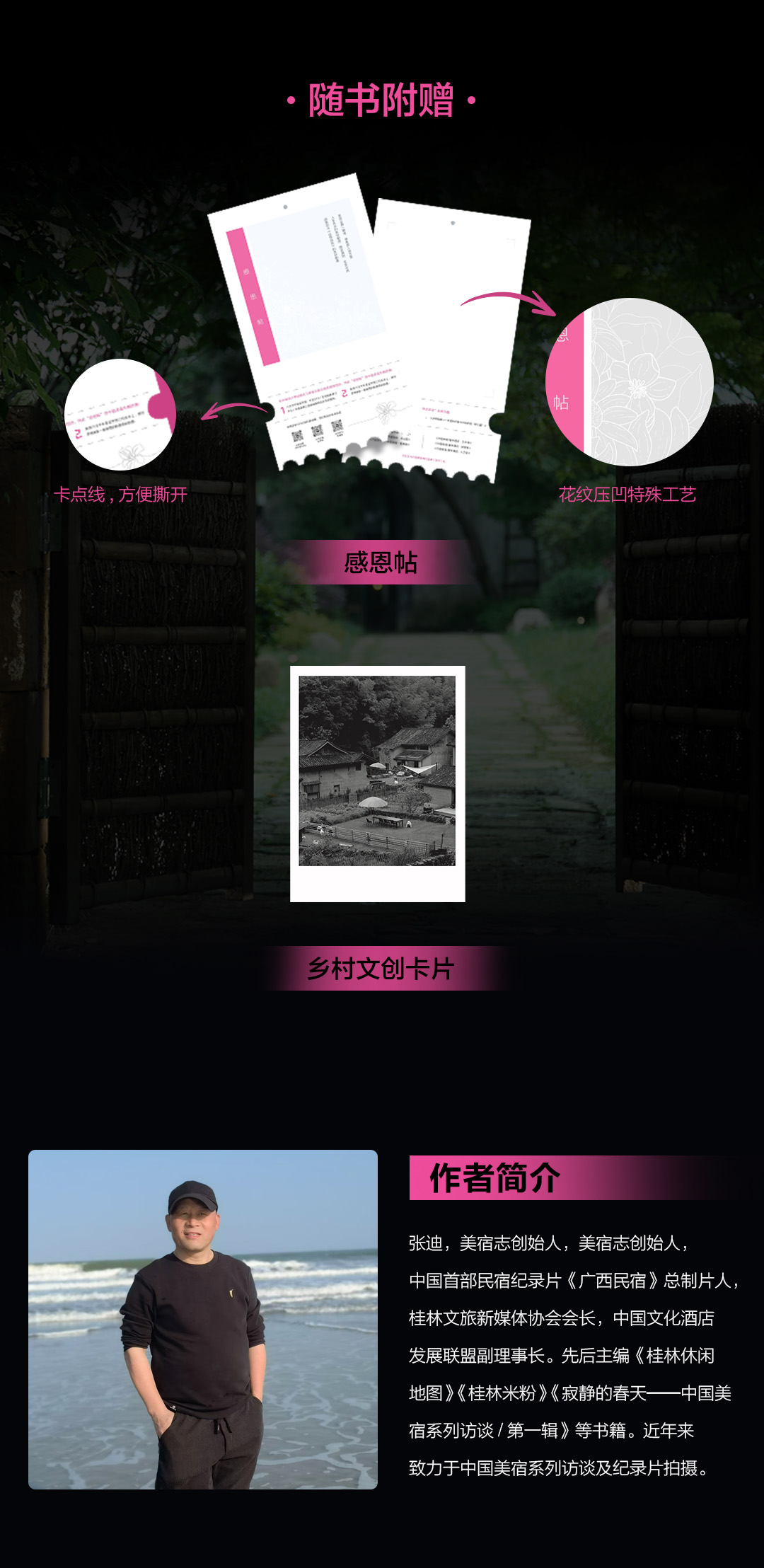 1747281743420825.jpg 232560478377904.jpg