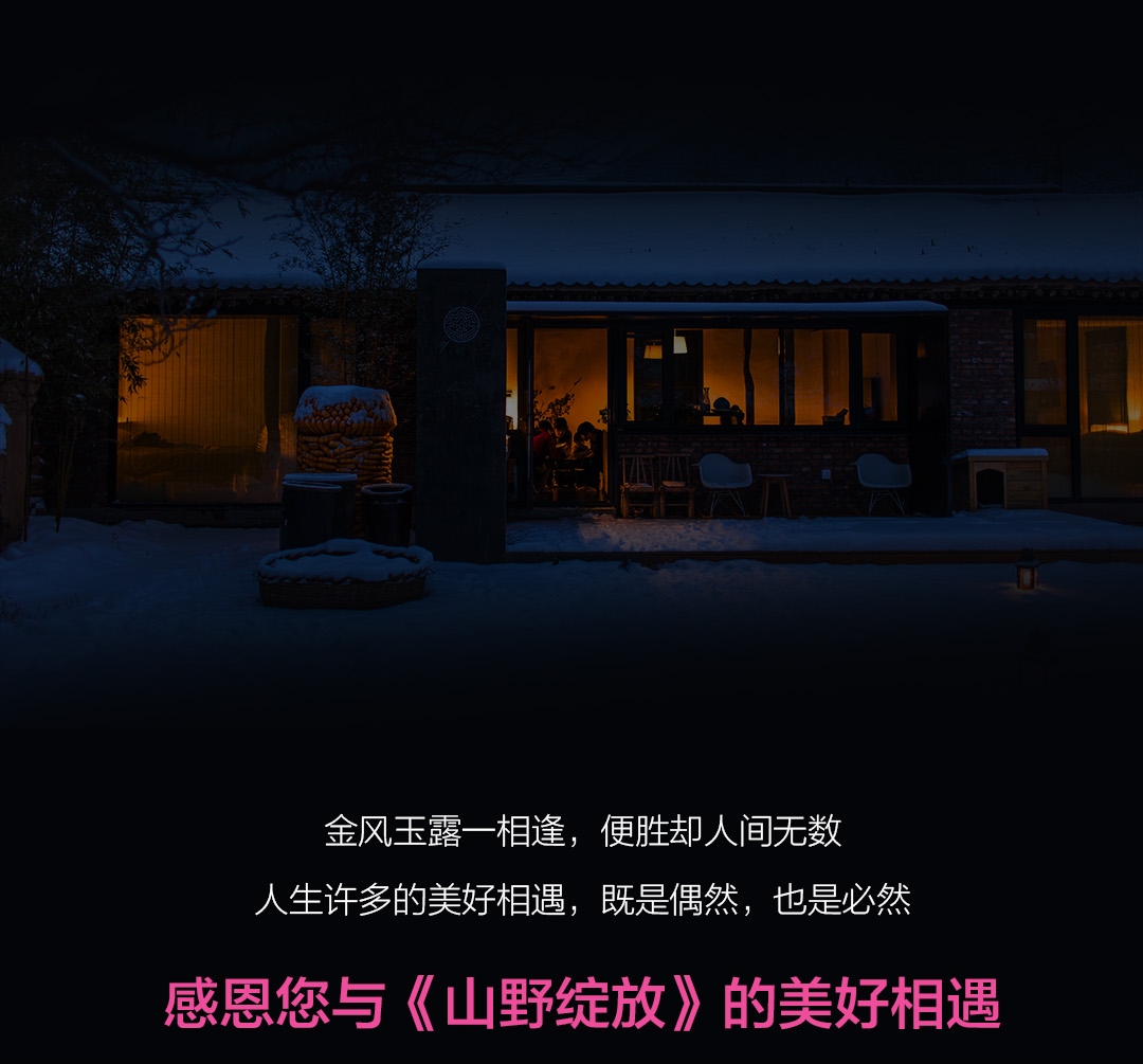 1747281750593757.jpg 232560478377905.jpg