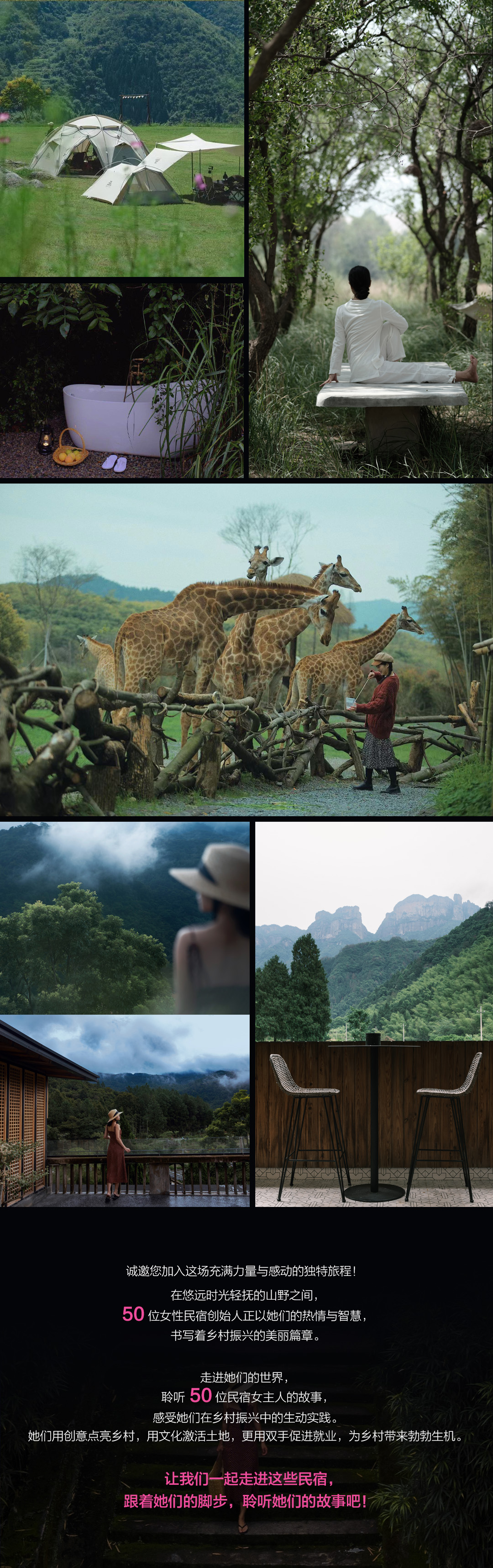 1747281757249103.jpg 232560478377906.jpg