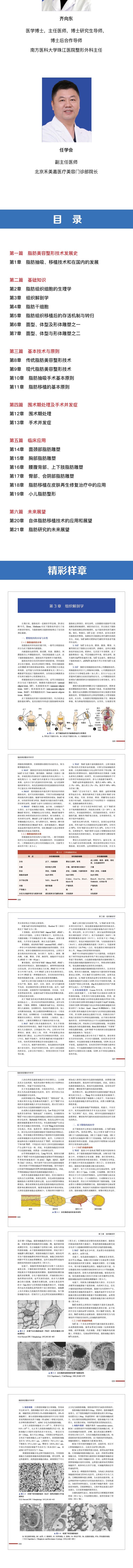 1747557910215312.jpg 10003.jpg