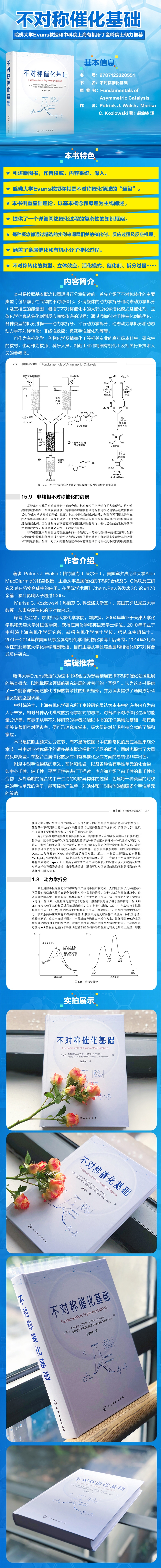 1748313612665153.jpg 10002.jpg