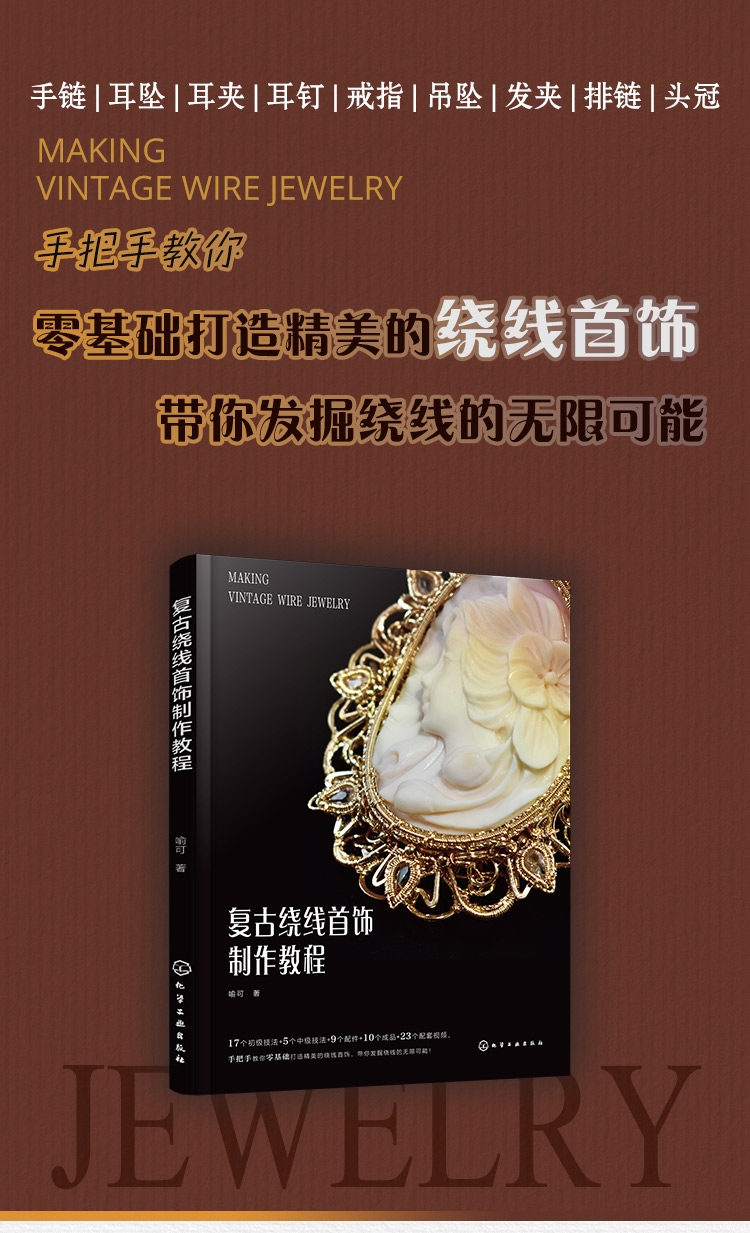 1748316849949029.jpg 10002 - 副本.jpg