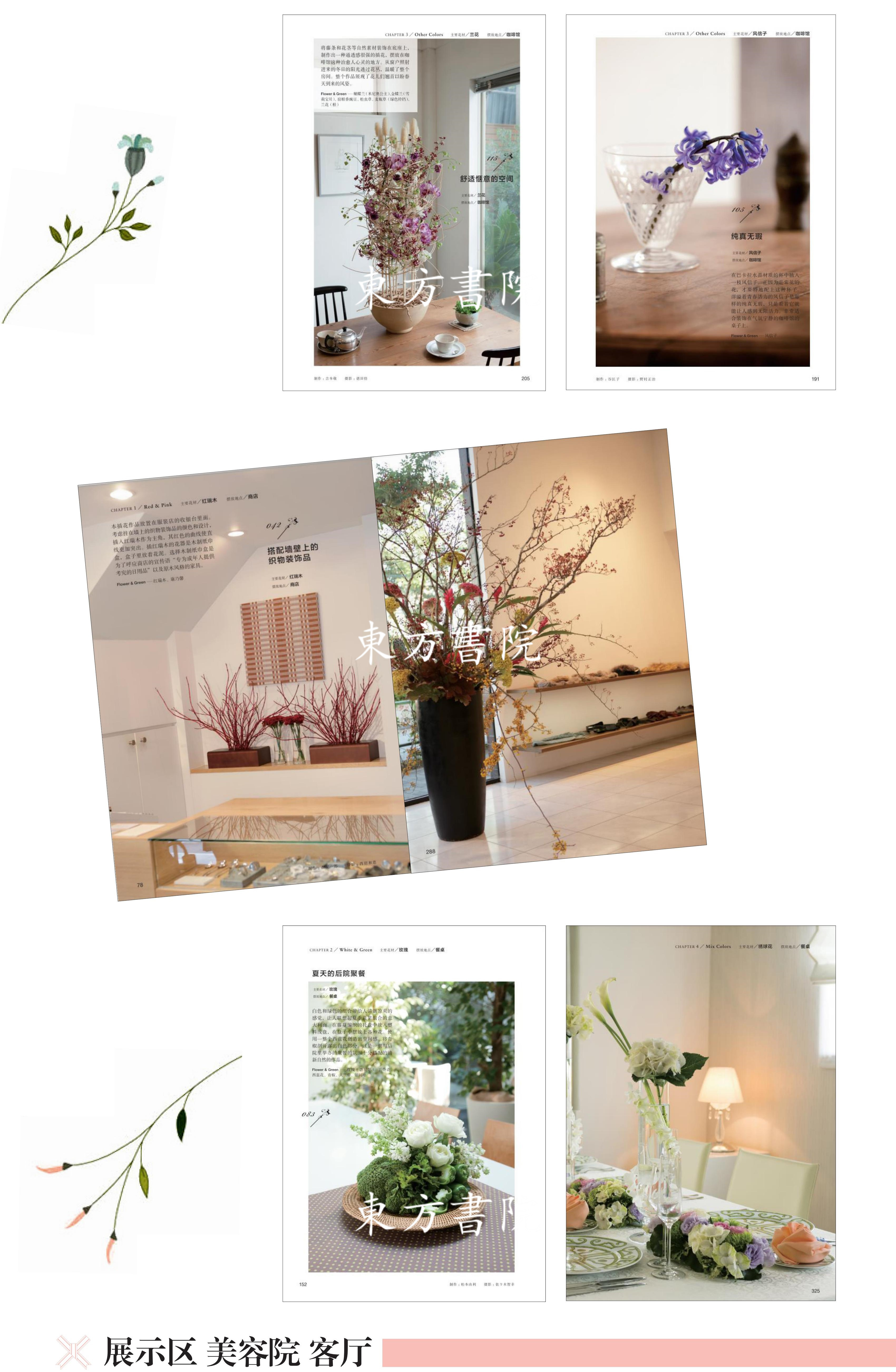 1748331914632335.jpg 2.jpg