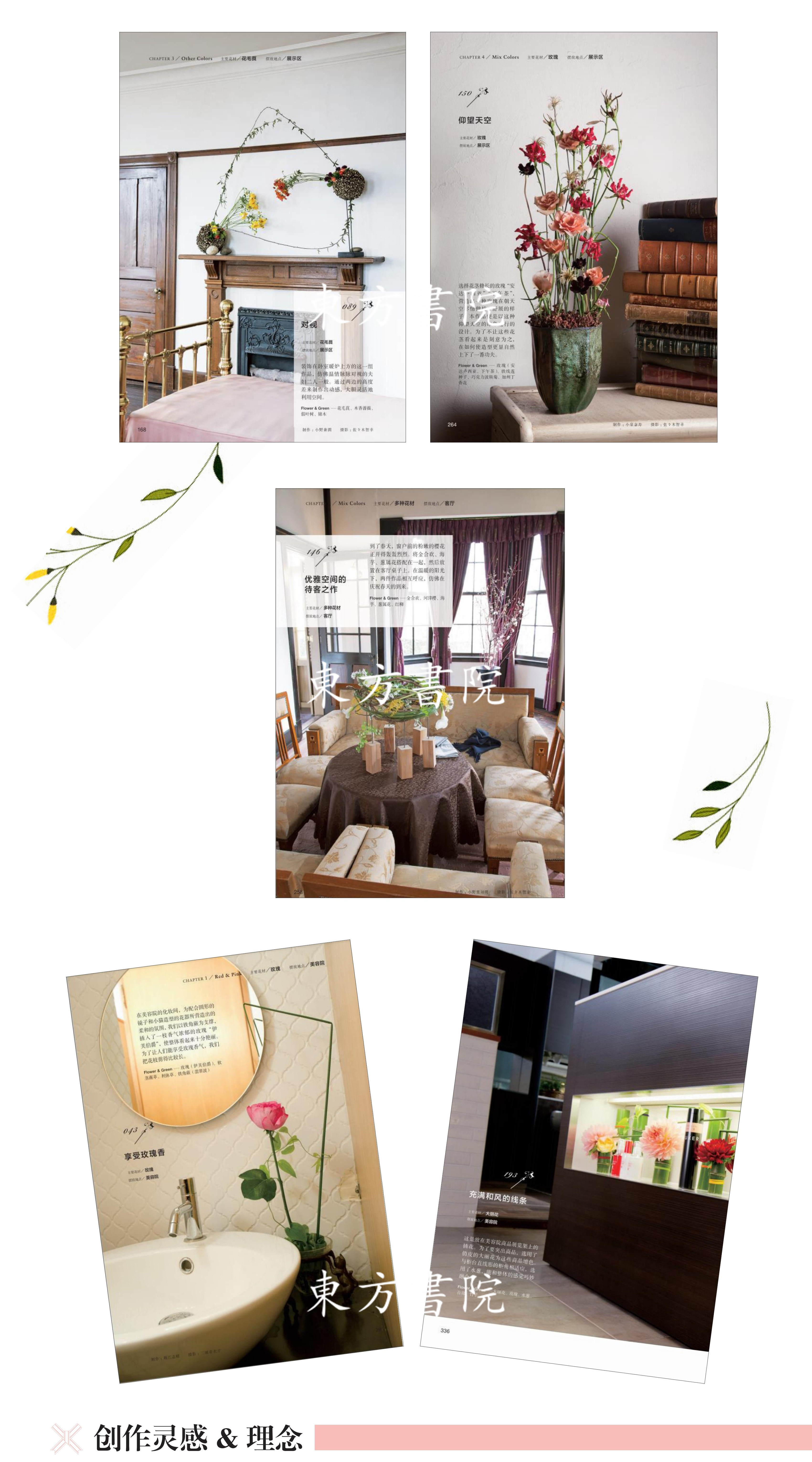 1748331920481718.jpg 3.jpg