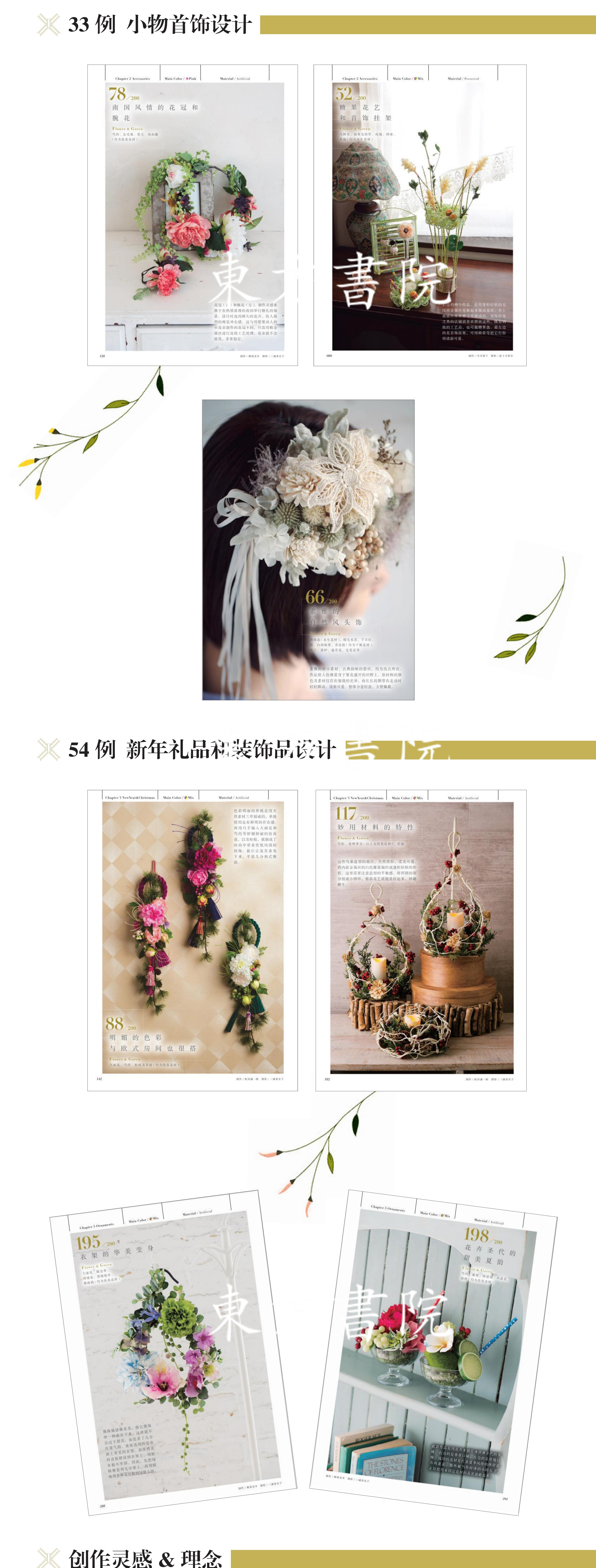 1748331960570686.jpg 10004.jpg