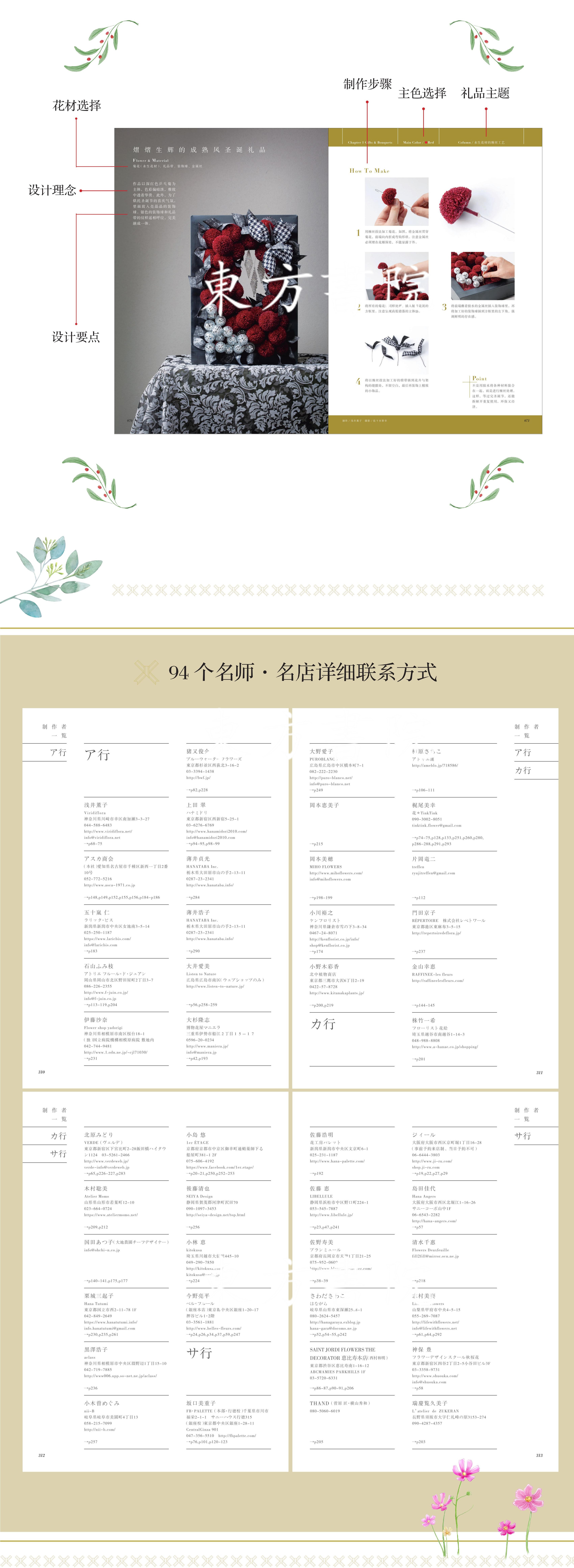 1748331966549683.jpg 10005.jpg