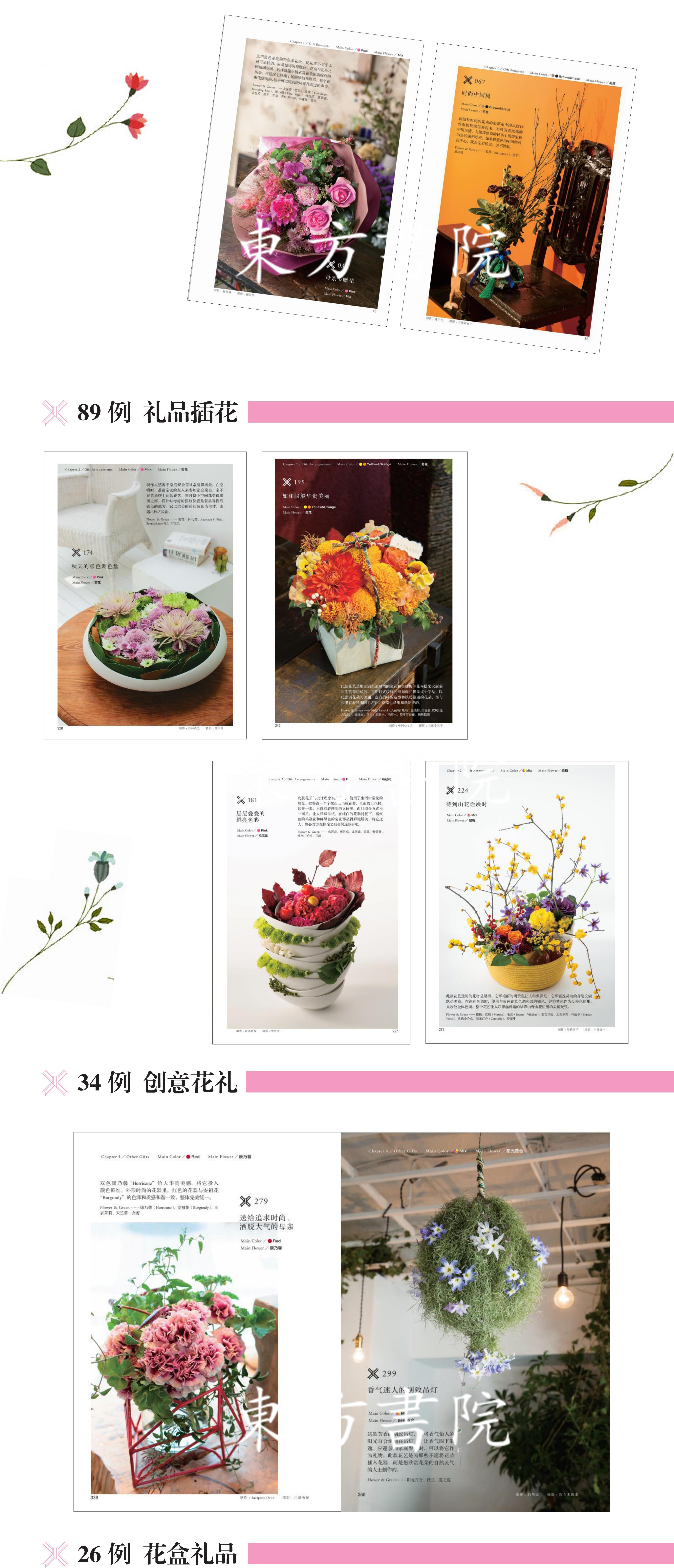 1748331997100804.jpg 2.jpg