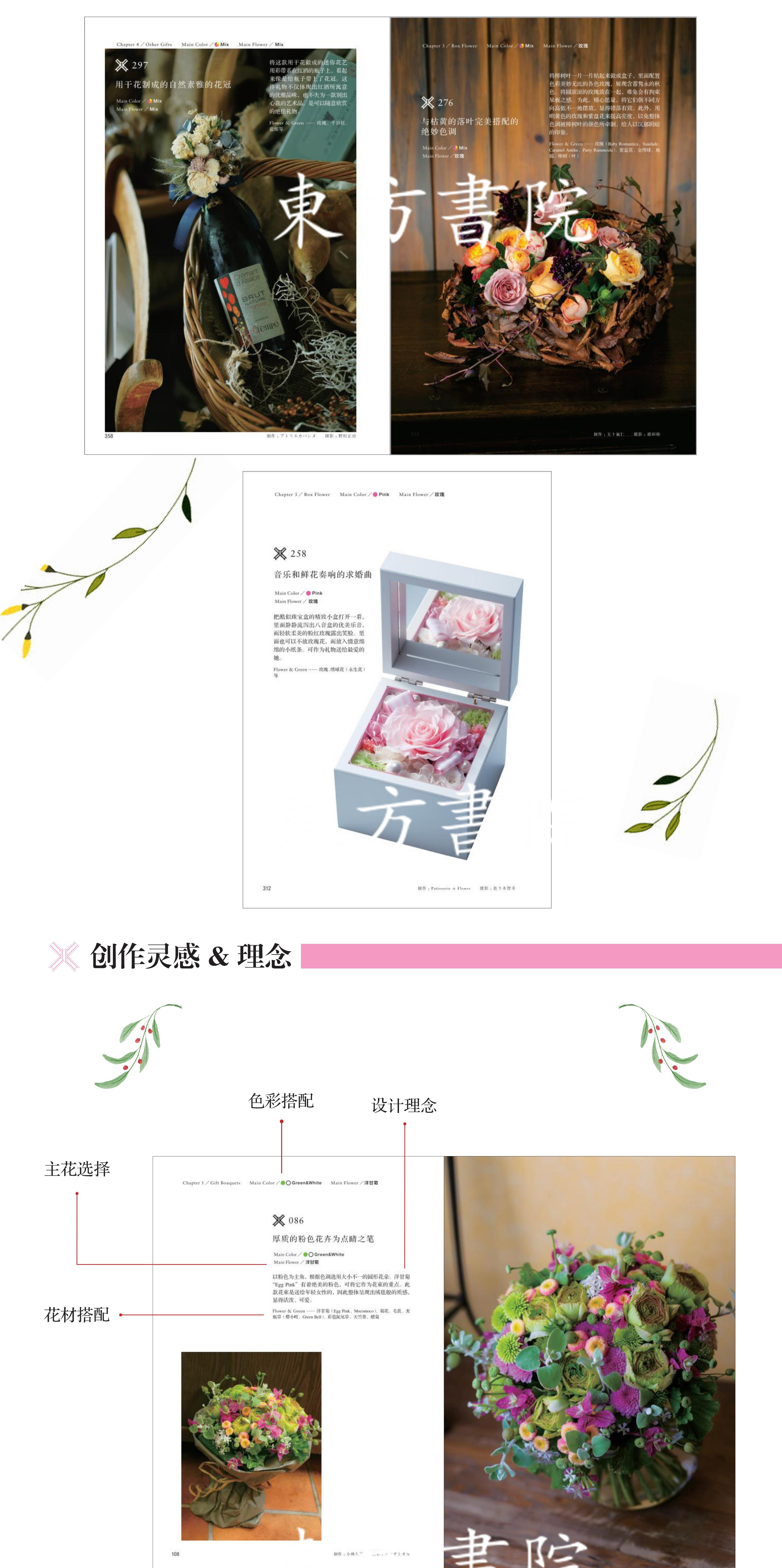 1748332003273894.jpg 3.jpg