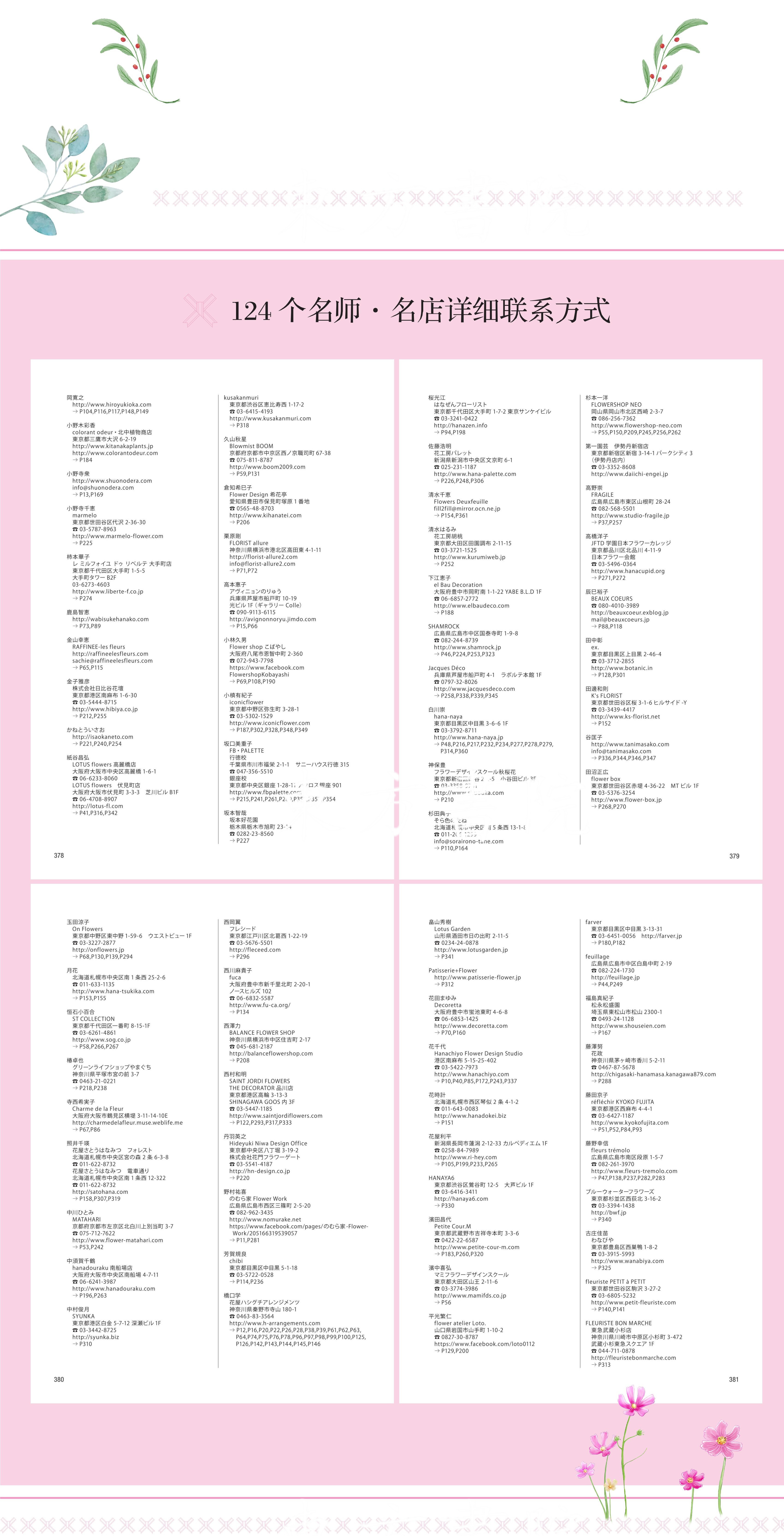 1748332008919840.jpg 4.jpg