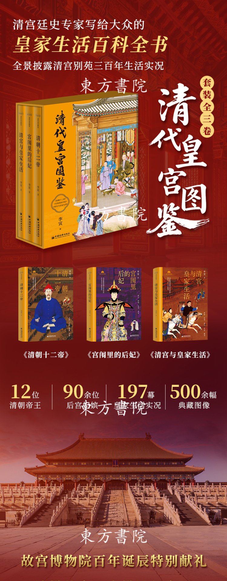 1748510350915884.jpg 99999990597574122.jpg