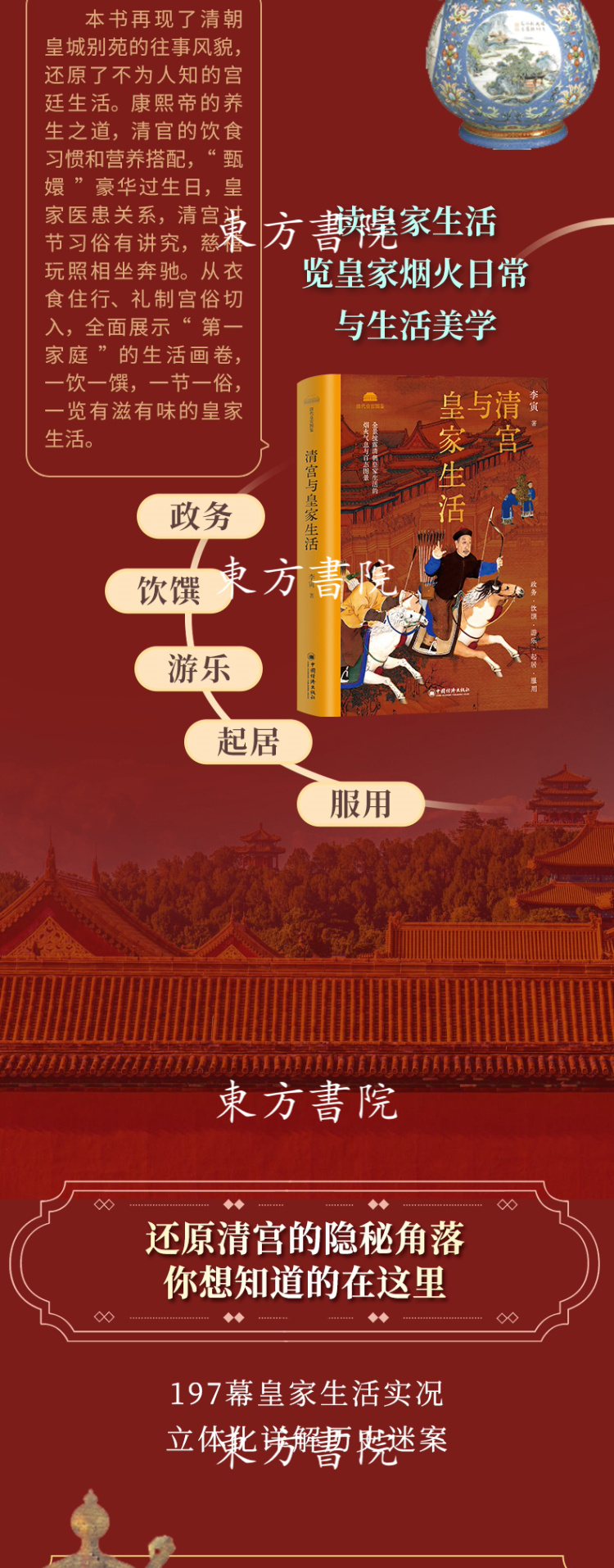 1748510358897175.jpg 99999990597574125.jpg