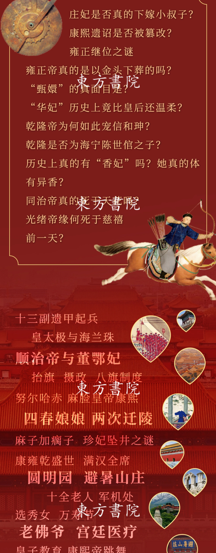 1748510361316176.jpg 99999990597574126.jpg