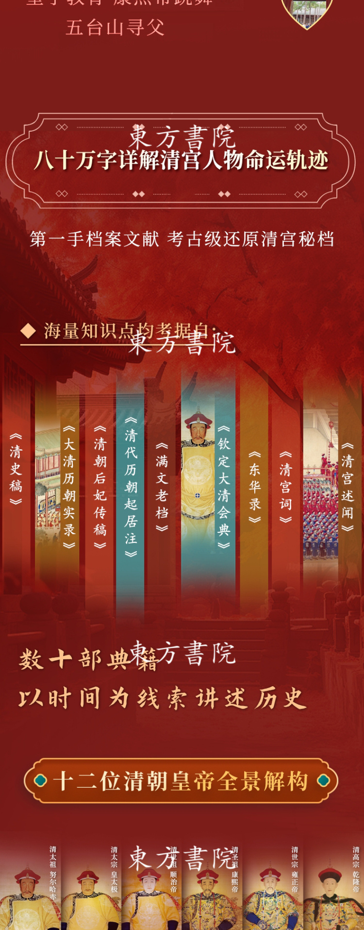 1748510363432736.jpg 99999990597574127.jpg