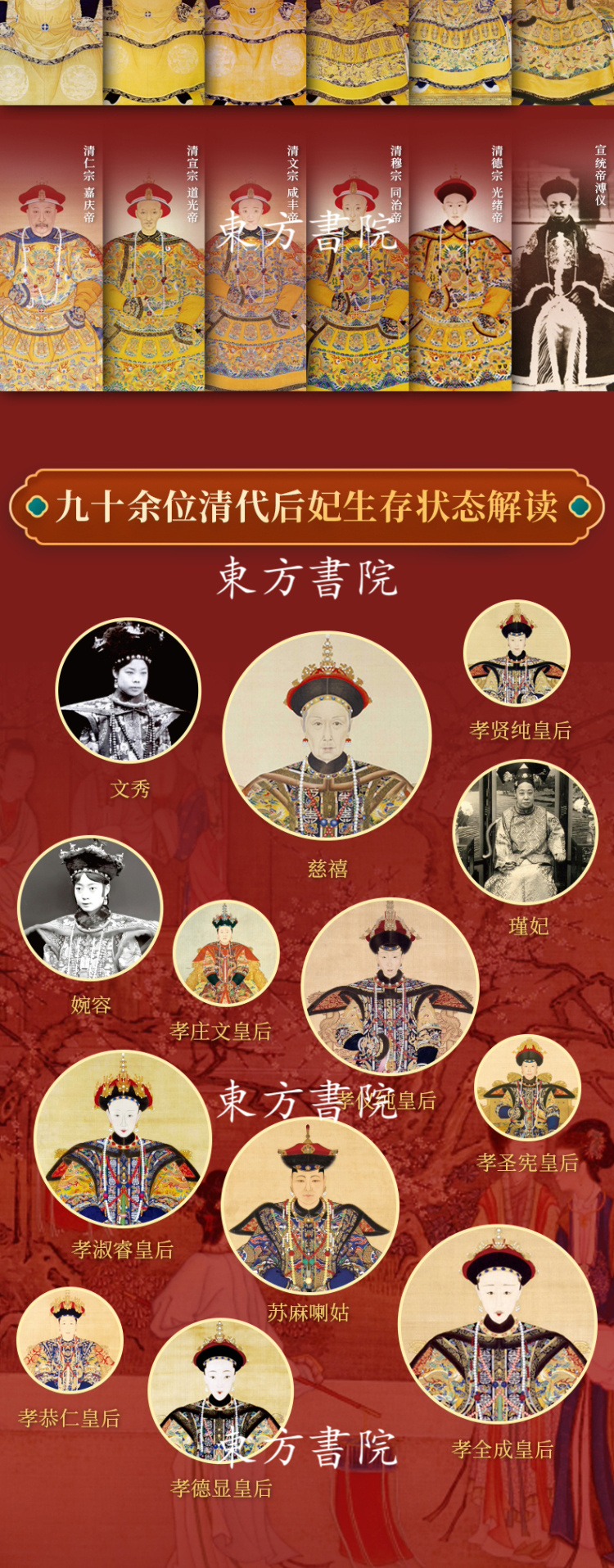 1748510365160942.jpg 99999990597574128.jpg