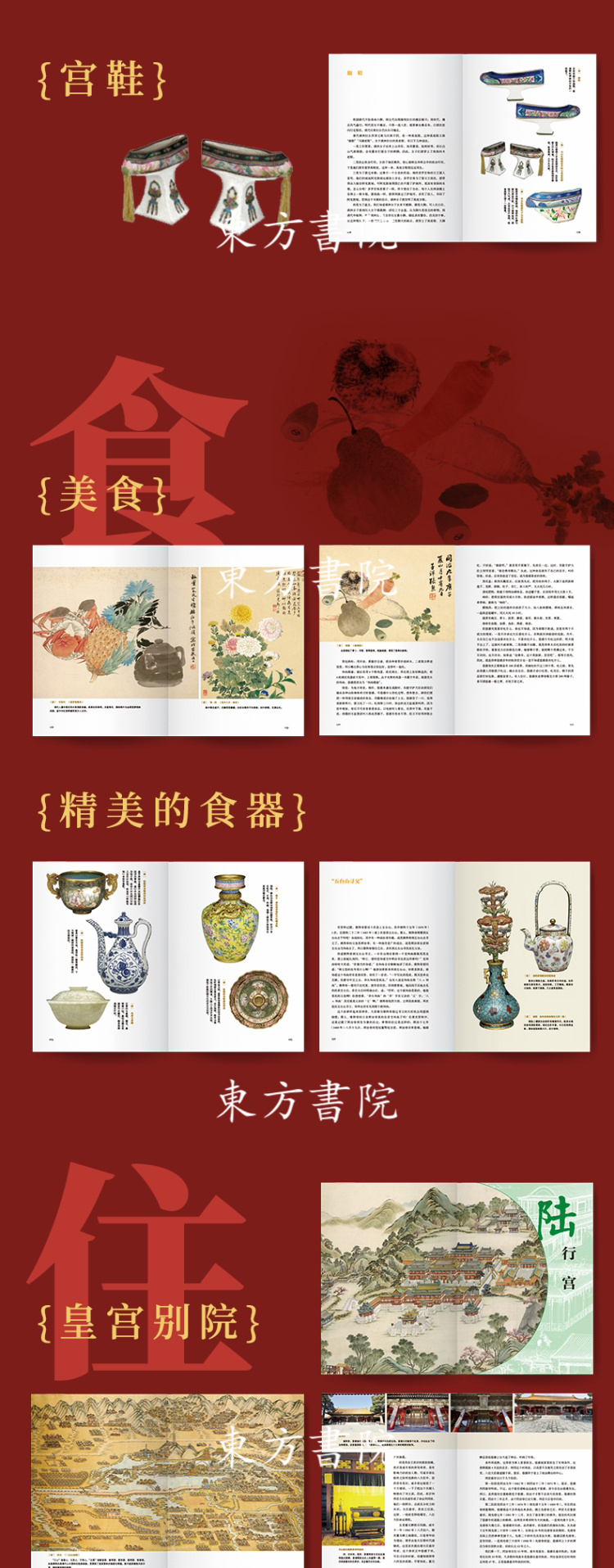 1748510369561263.jpg 99999990597574130.jpg