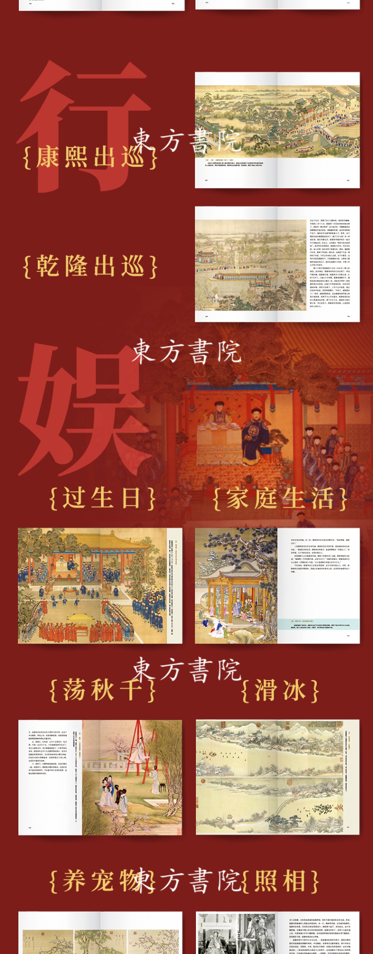 1748510372982228.jpg 99999990597574131.jpg