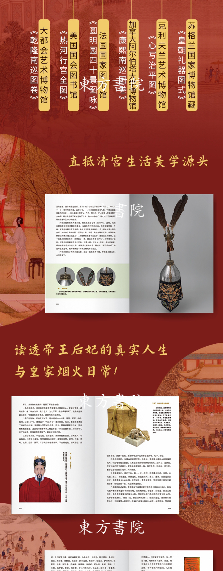 1748510376995993.jpg 99999990597574133.jpg