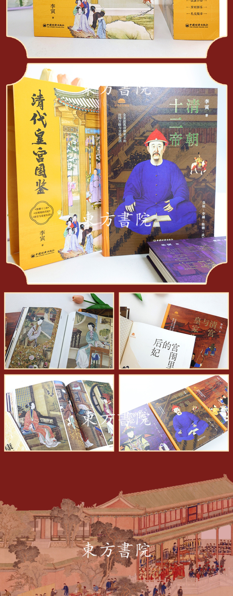 1748510386279374.jpg 99999990597574137.jpg