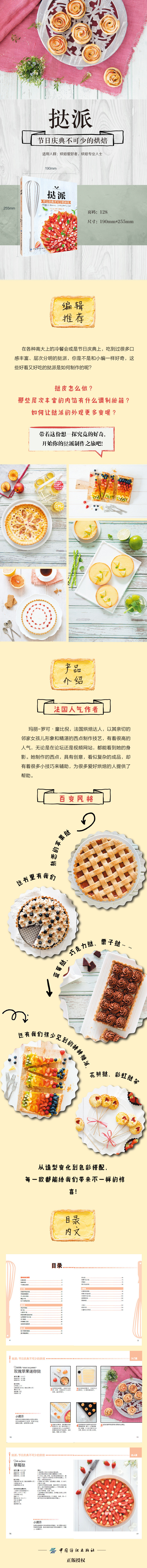 1748935676164207.jpg 1.jpg