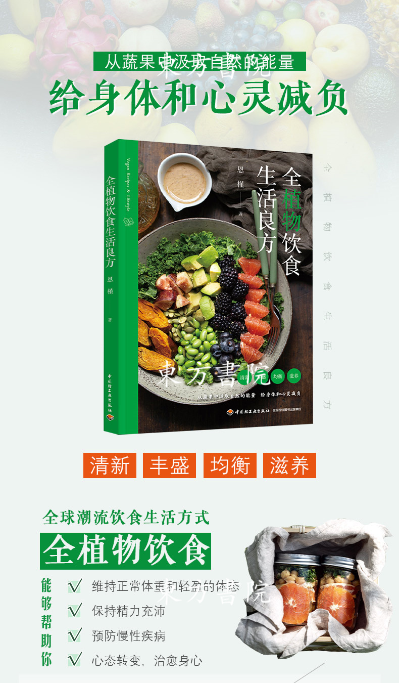 1749003555170939.jpg 1.jpg