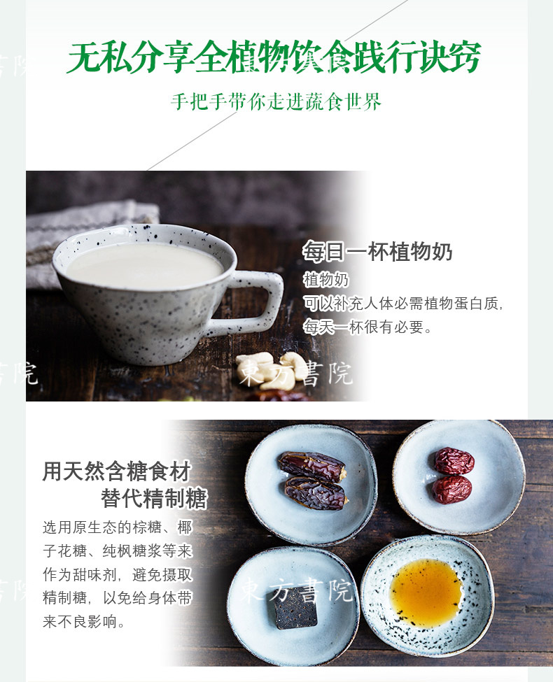 1749003557402063.jpg 2.jpg