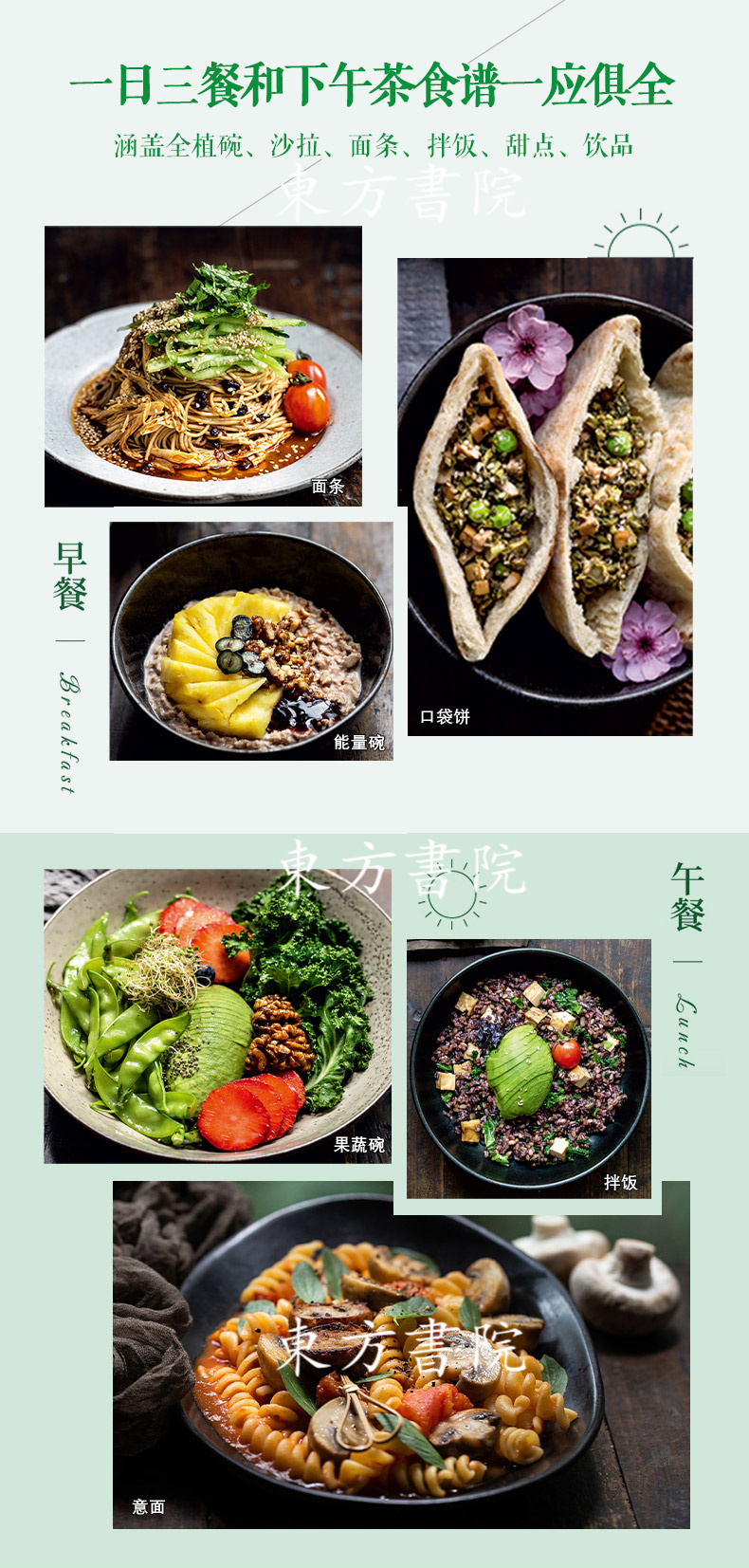 1749003563511357.jpg 4.jpg