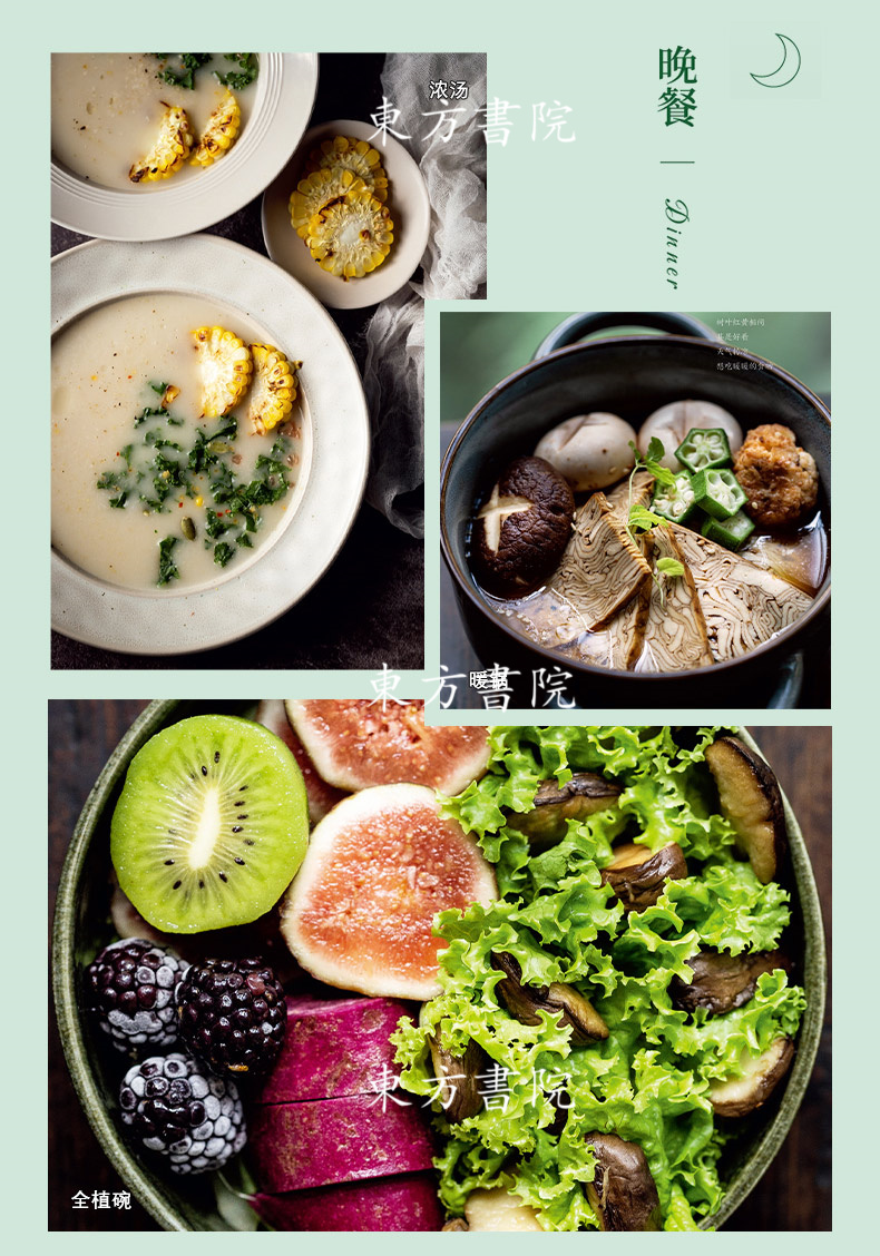 1749003568186453.jpg 6.jpg