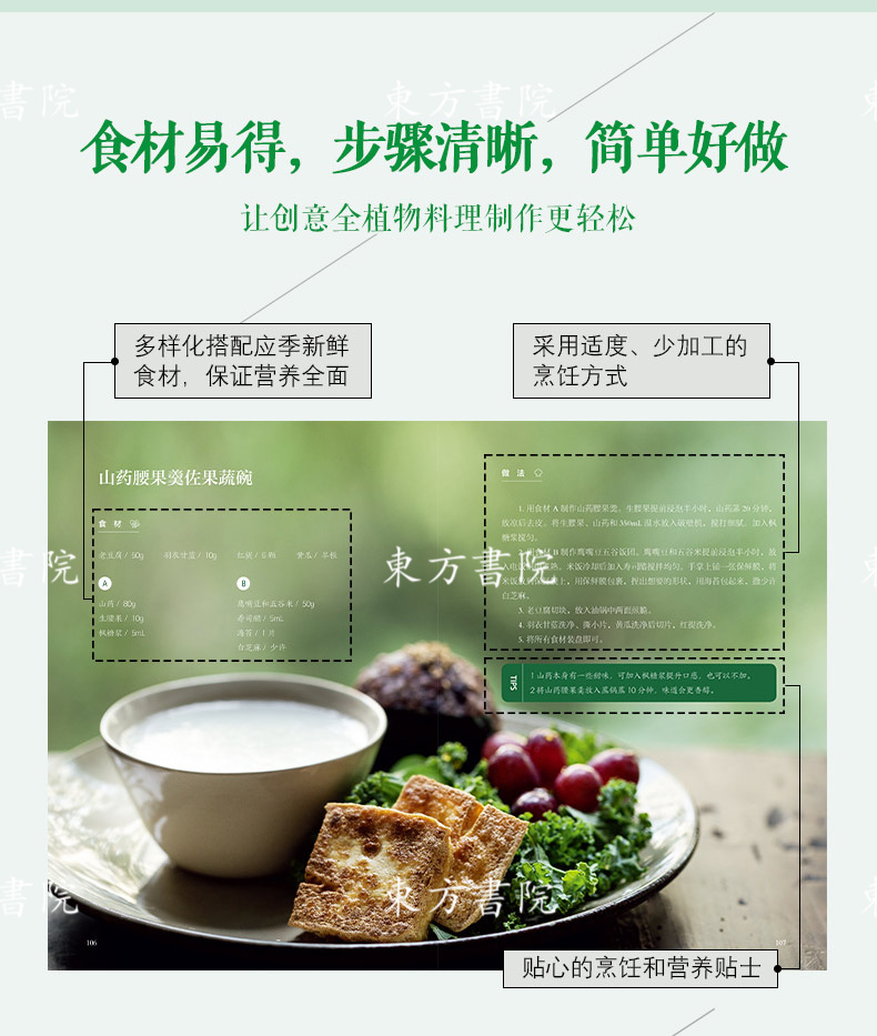 1749003570144687.jpg 7.jpg