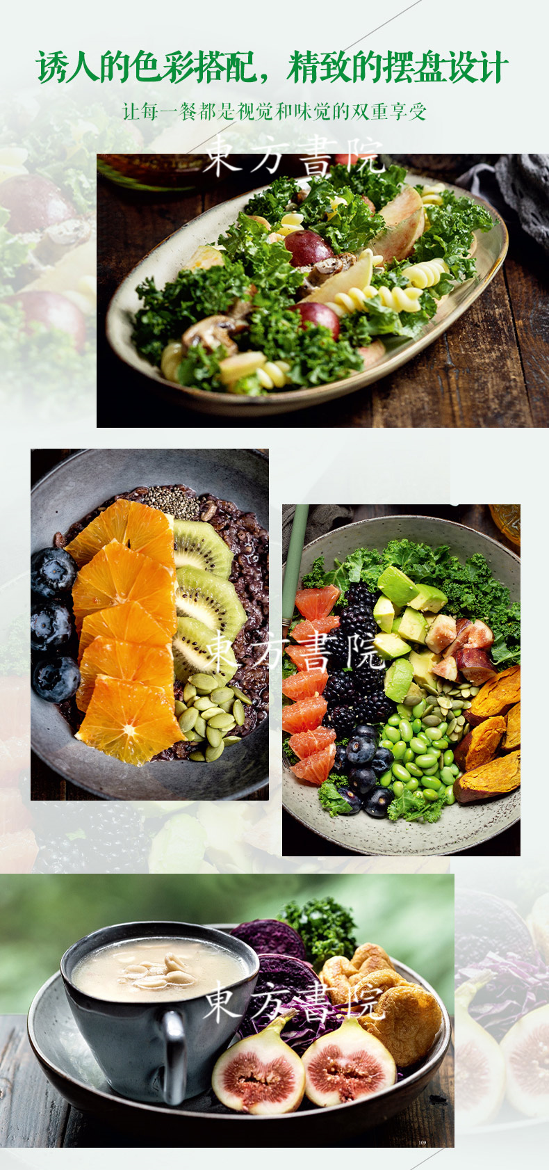 1749003572652265.jpg 8.jpg