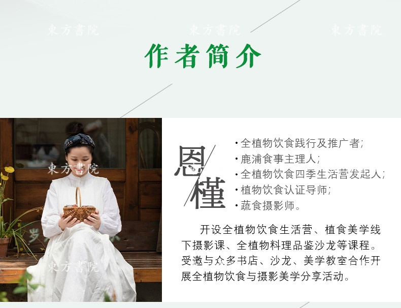 1749003574175178.jpg 9.jpg