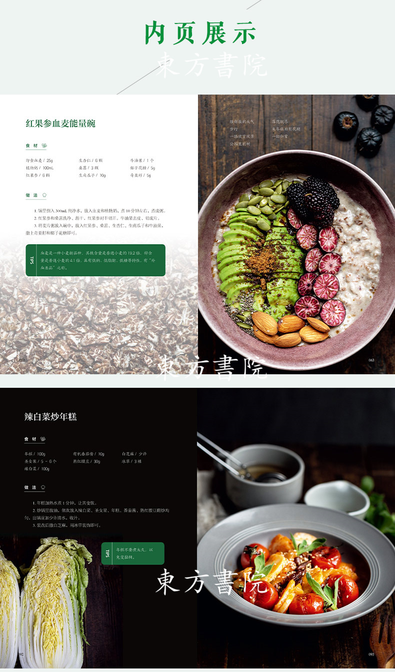 1749003577175844.jpg 10.jpg